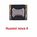 Loa Trong HW Nova 4 Hư Loa ...
