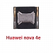 Loa Trong HW Nova 4E Hư Loa ...