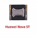 Loa Trong HW Nova 5T Hư Loa ...