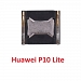 Loa Trong HW P10 Lite Hư Loa ...