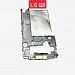 Nắp Đậy Main NFC LG G8 Zin ...