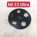 Kính Camera Sau Xiaomi Mi 13 Ultra ...