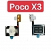 Loa Trong Xiaomi Poco X3 Hư Loa ...