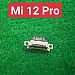 Chân Sạc Rời Xiaomi Mi 12 Pro ...