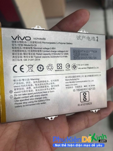 Pin Vivo V7 Plus B-C9 Chính Hãng Lấy Liền Tại HCM được PhuKienDeXinh Bảo Hành Chu Đáo 1 Đổi 1 Trong Thời Gian Bảo Hành Gặp Lỗi Thế Lấy Liên Nhanh Chống Giao Hàng Toàn Quốc