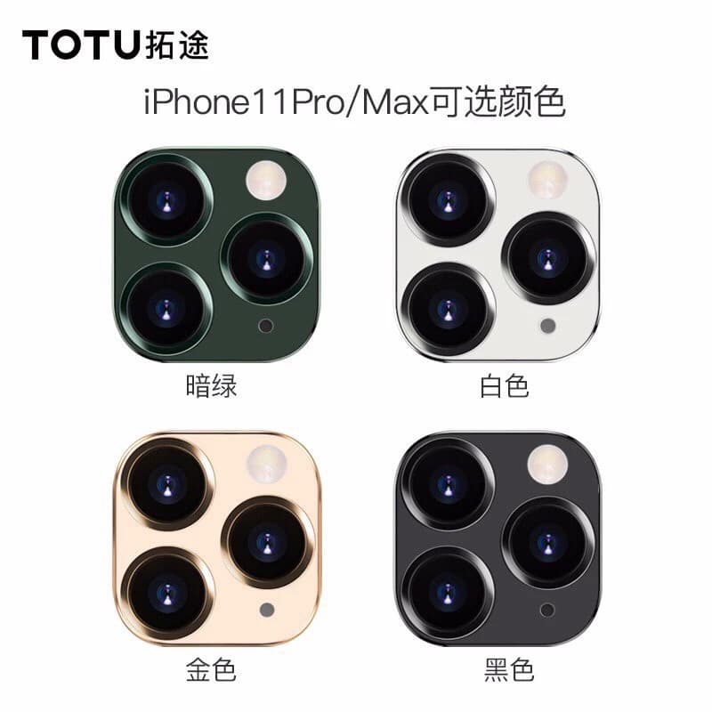 Kính Cường Lực Full Viền Camera Sau iPhone 11 Pro Max Hiệu Totu chất liệu từ kính là giải pháp bảo vệ chiếc camera siểu khủng của máy hạn chế tình trạng trầy xước, va đập