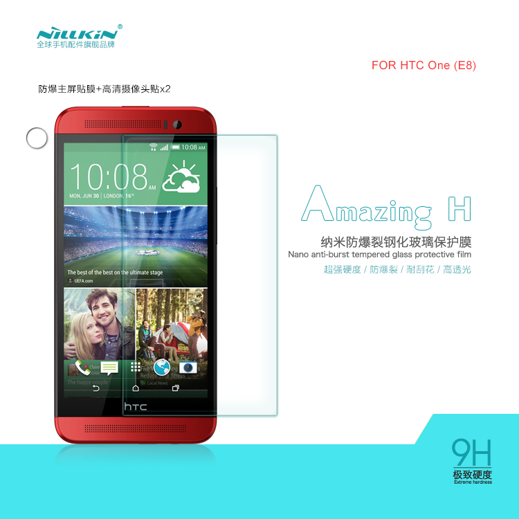 Op_Lung_HTC_One_E8_Bao_Da_Dan_Kinh_Cuong_Luc_HTC_E8_Dual.jpg