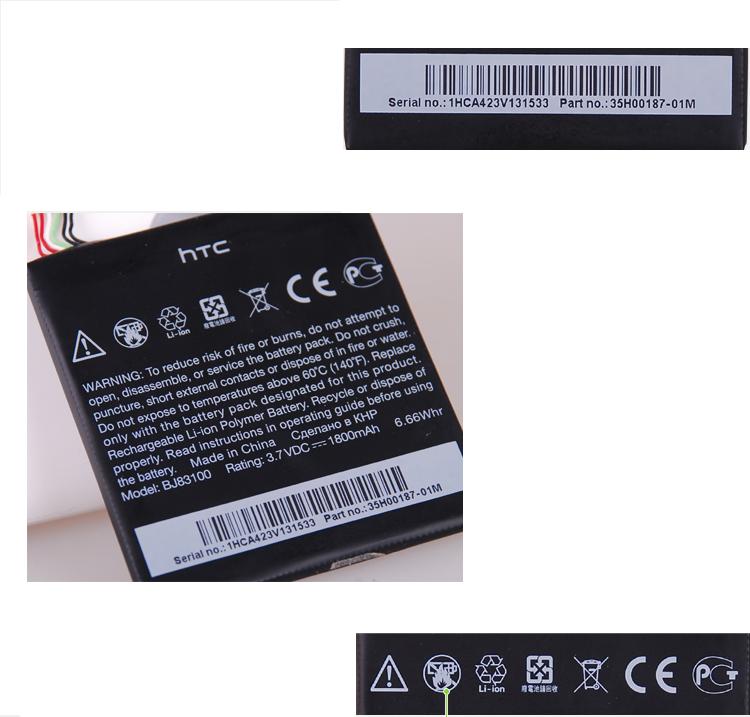 Địa chỉ Pin HTC One X+ S720e Model BM35100 ORIGINAL BATTERY Chính Hãng Pin HTC One X+ S720e Giá Rẻ Được chúng tôi bảo hành chu đáo 1 đổi 1