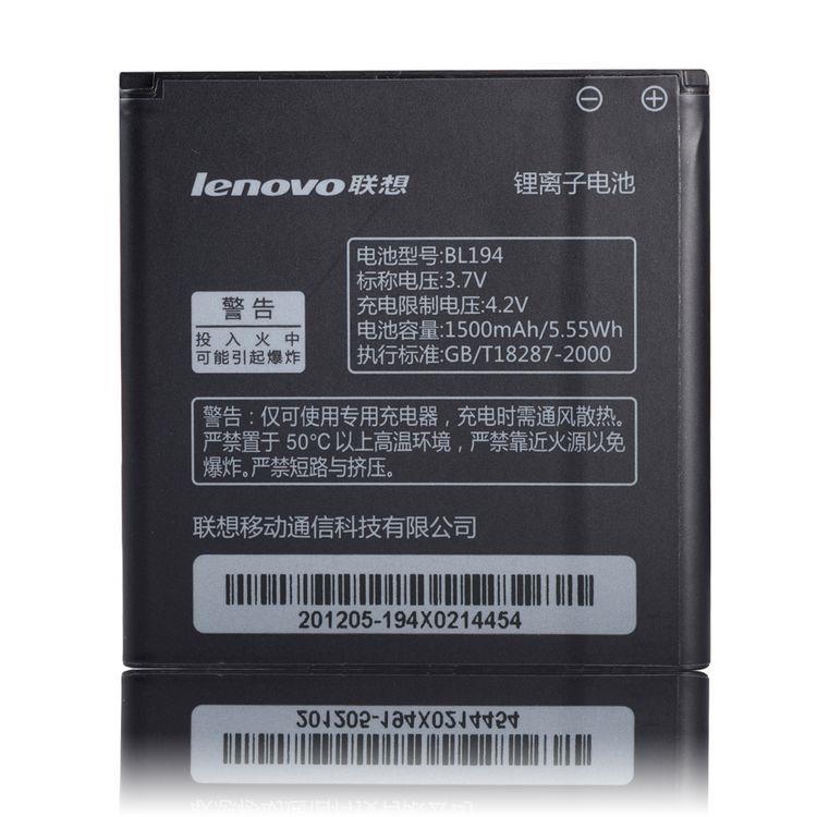Địa chỉ thay Pin Lenovo A690 S850 S686 Mã Bl194 Chính Hãng Giá Rẻ được phukiendexinh.com nhập từ hãng với chất lượng đảm bảo, Được chúng tôi bảo hàng chu đáo 1 đổi 1 Trong Thời Gian Bảo Hành Gặp Lỗi thay thế lấy liên nhanh chống giao hàng toàn quốc