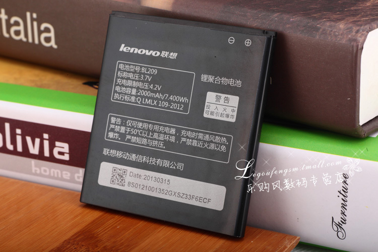 Địa chỉ Pin Lenovo A706 A760 A516 A630E A820E A788T Mã BL209  Chính Hãng Giá Rẻ được phukiendexinh.com nhập từ hãng với chất lượng đảm bảo, Được chúng tôi bảo hàng chu đáo 1 đổi 1 Trong Thời Gian Bảo Hành Gặp Lỗi thay thế lấy liên nhanh chống giao hàng toàn quốc