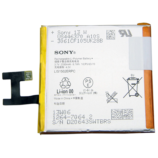 Pin Sony Xperia L36 Pin Sony LT36H Pin Sony C6603 Pin Sony C Pin Sony C2305 Pin Sony S39H Original Battery được phukiendexinh.com nhập từ hãng với chất lượng đảm bảo, Được chúng tôi bảo hàng chu đáo 1 đổi 1