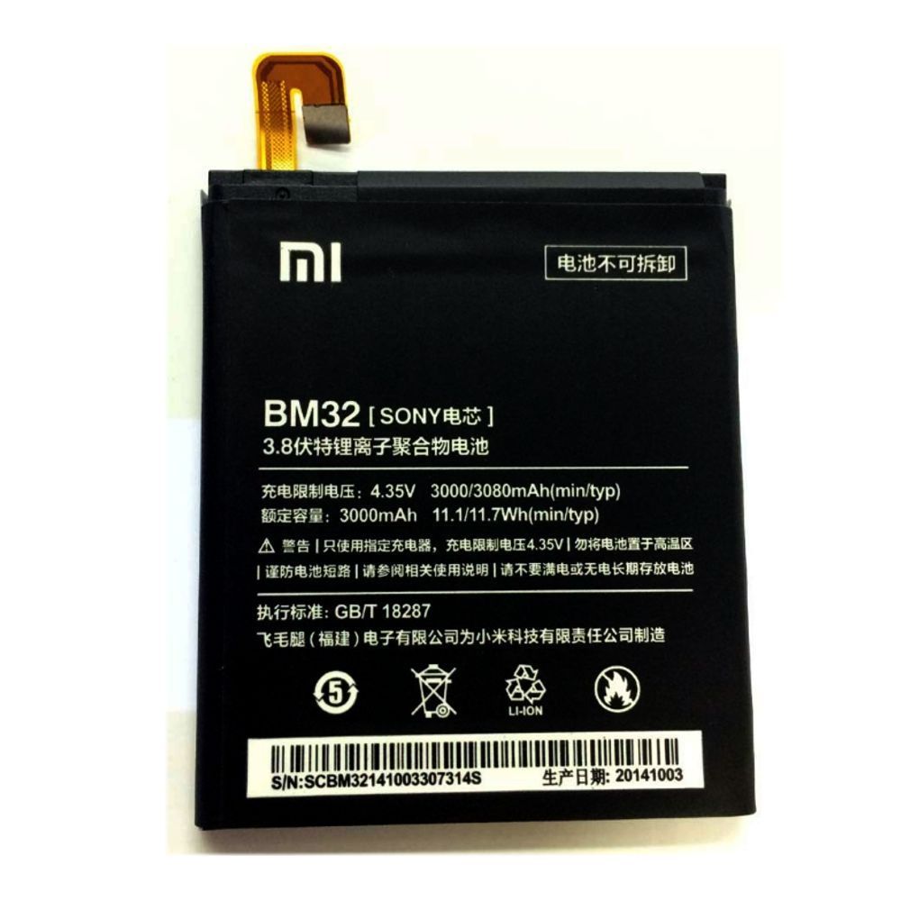 Mua_Pin_Xiaomi_Mi4_Mua_Pin_Xiaomi_M4_Mua_Pin_Xiaomi_BM32_Pin_Xiaomi_Mi4_Pin_Xiaomi_M4_Pin_Xiaomi_BM32.jpg