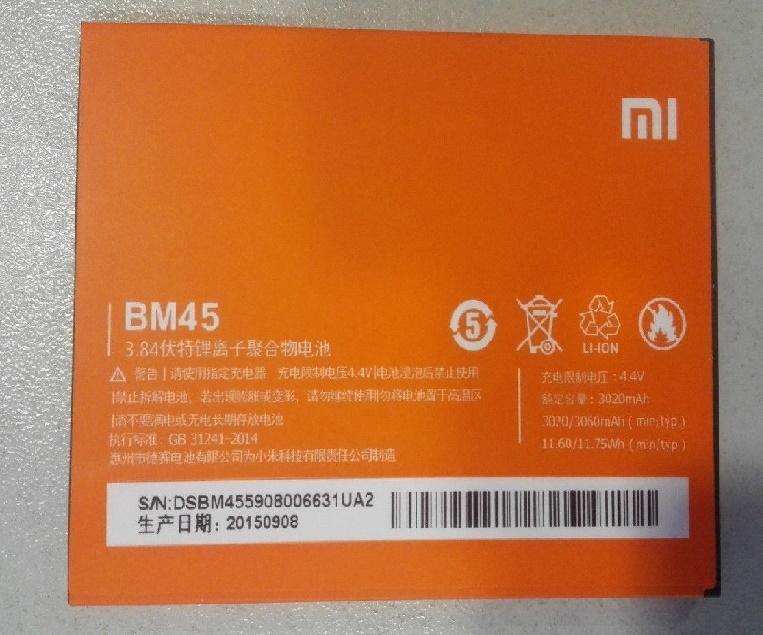 Mua_Pin_Xiaomi_Redmi_Note_2_Mua_Pin_Xiaomi_Note_2_Pin_Xiaomi_Redmi_Note_2_Pin_Xiaomi_Note_2_Mua_Pin_Xiaomi_BM45_Pin_Xiaomi_BM45.jpg