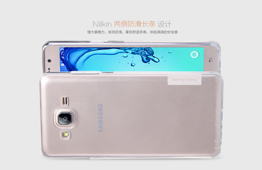 Ốp Lưng Samsung Galaxy On7 Dẻo Trong Suốt Hiệu Nillkin với diện mạo siêu mỏng, gọn nhẹ sẽ giúp bạn có cảm giác nhẹ dàng khi cầm trên tay, bên cạnh đó việc ôm sát thân máy sẽ bảo vệ tuyệt đối các góc cạnh của máy không bị trầy ...
