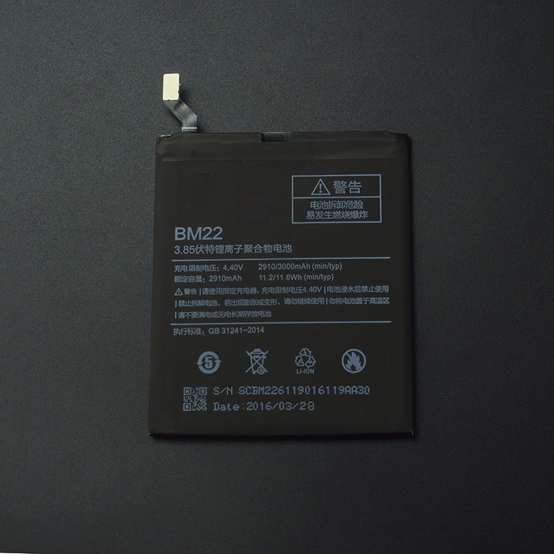 thay-pin-Battery-for-Xiaomi-Mi5-BM22-New-High-Quality-2910mAh-Xiaomi-Mi5-M5.jpg